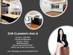 Blk 318 Clementi Avenue 4 (Clementi), HDB 4 Rooms #186330342